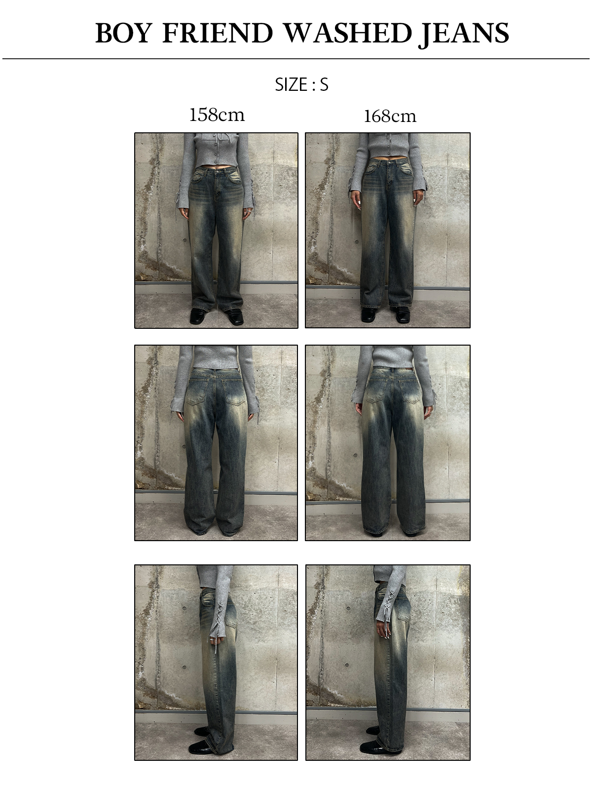 Boy friend washed jeans ACLENT（アクレント）
